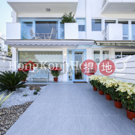 海寧居三房兩廳單位出租, 海寧居 Lobster Bay Villa | 西貢 (Proway-LID135272R)_0