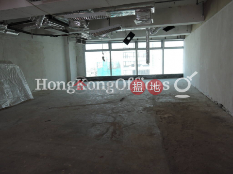 Office Unit for Rent at EIB Centre|Western DistrictEIB Centre(EIB Centre)Rental Listings (HKO-77552-AEHR)_0