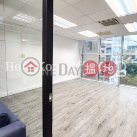 Office Unit for Rent at Times Media Centre | Times Media Centre 卓凌中心 _0