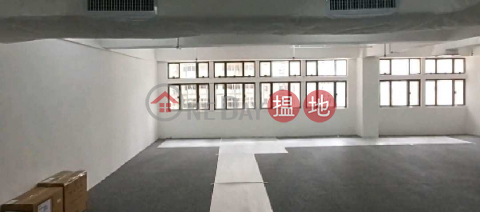 TEL: 98755238, Dominion Centre 東美中心 | Wan Chai District (KEVIN-4080752706)_0
