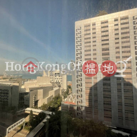Office Unit for Rent at Malaysia Building | Malaysia Building 馬來西亞大廈 _0
