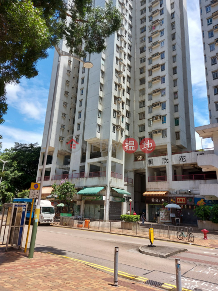 Block 1 Sunningdale Garden (順欣花園 1座),Sheung Shui | ()(1)