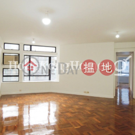3 Bedroom Family Unit for Rent at Park Towers Block 1 | Park Towers Block 1 柏景臺1座 _0