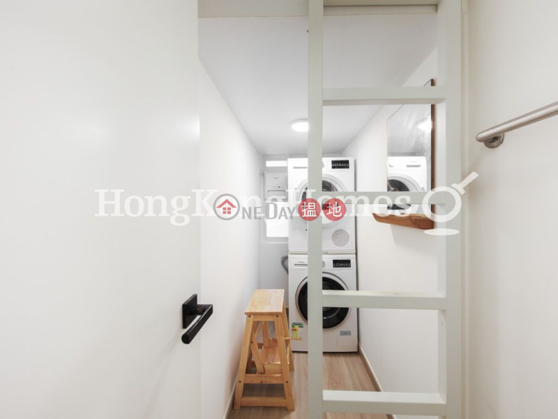 Property Search Hong Kong | OneDay | Residential, Sales Listings, 2 Bedroom Unit at Star Crest | For Sale