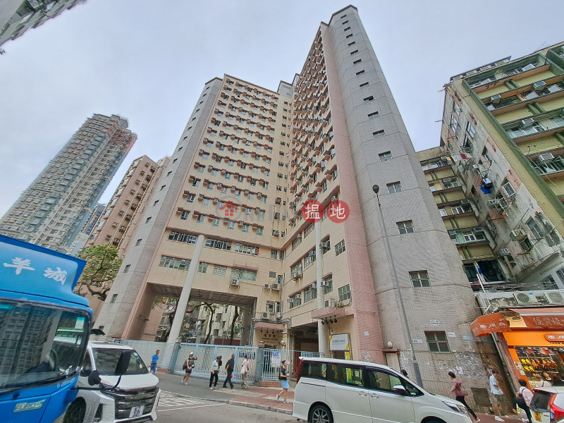 曦華樓 (Sunrise House) 長沙灣| ()(5)