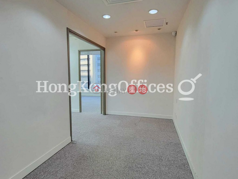 Property Search Hong Kong | OneDay | Office / Commercial Property, Sales Listings | Office Unit at Emperor Group Centre | For Sale