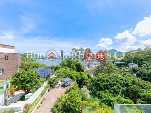 立德台 A8座4房豪宅單位出售, 立德台 A8座 Habitat Block A8 | 西貢 (Proway-LID22584S)_0