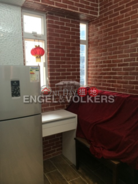 1 Bed Flat for Sale in Soho | 11-13 Old Bailey Street | Central District | Hong Kong, Sales, HK$ 12M