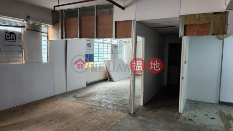 實用貨倉寫字樓,租金平,還價即成! | 鴻昌工業中心 Hung Cheong Industrial Centre _0
