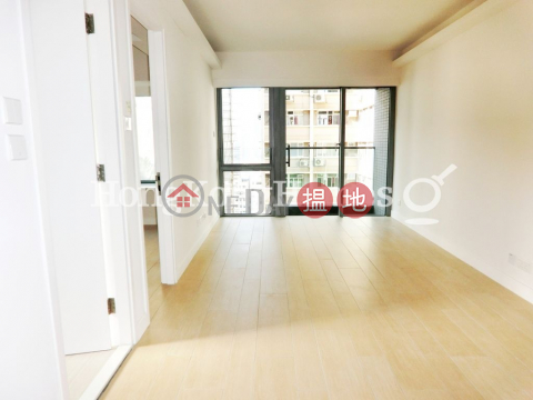 1 Bed Unit for Rent at Po Wah Court, Po Wah Court 寶華閣 | Wan Chai District (Proway-LID138408R)_0
