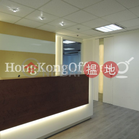 Office Unit for Rent at Lippo Centre, Lippo Centre 力寶中心 | Central District (HKO-5658-AGHR)_0