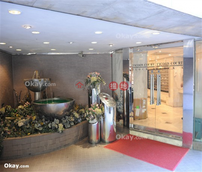 HK$ 8.48M, Tycoon Court, Western District | Charming 1 bedroom in Mid-levels West | For Sale
