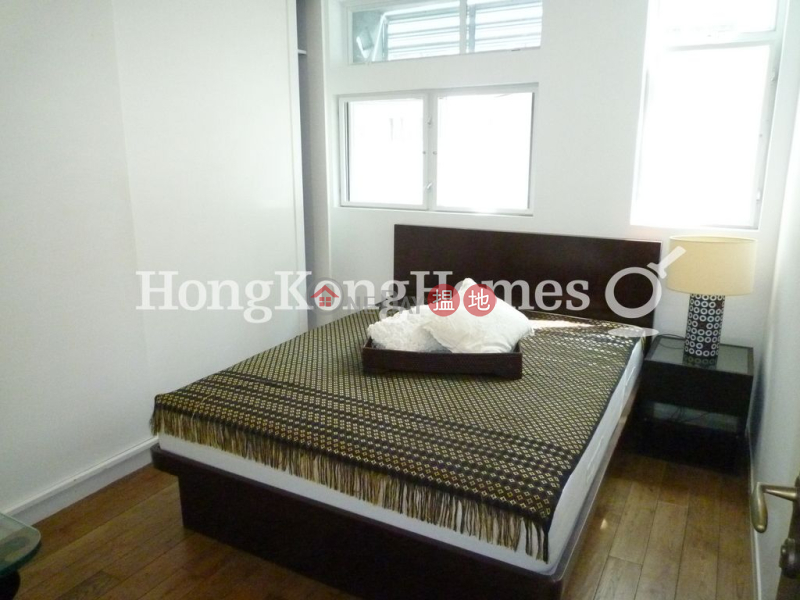 Property Search Hong Kong | OneDay | Residential, Sales Listings | 2 Bedroom Unit at CNT Bisney | For Sale