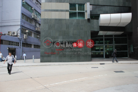 MANHATTAN PLAZA, Manhattan Centre 萬泰中心 | Kwai Tsing District (forti-01557)_0