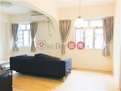 Tasteful 1 bedroom on high floor | Rental | Magnolia Mansion 景香樓 _0