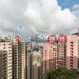 Property for Rent at Hillsborough Court with 4 Bedrooms | Hillsborough Court 曉峰閣 _0