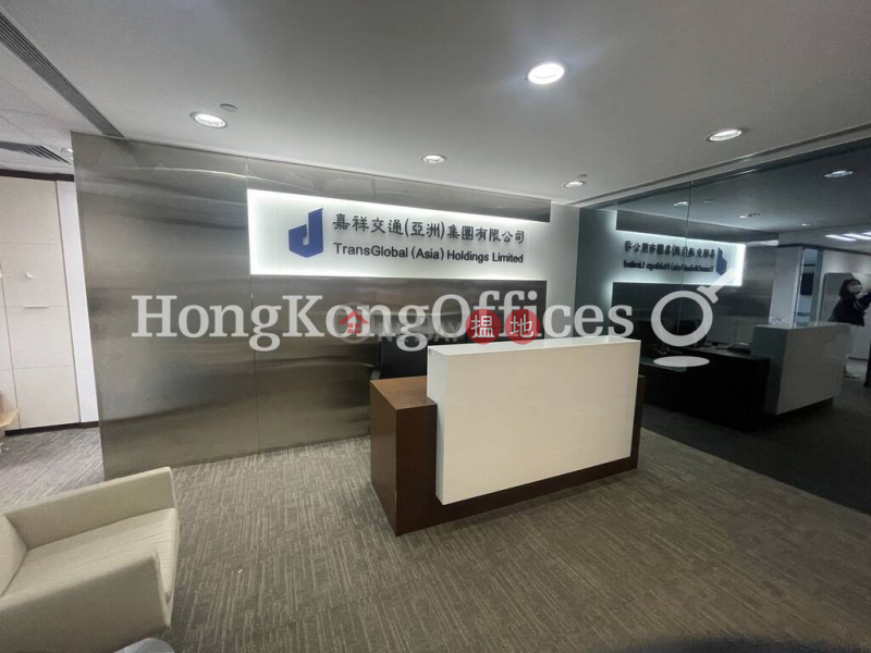 Office Unit for Rent at Lippo Centre 89 Queensway | Central District Hong Kong | Rental | HK$ 123,900/ month
