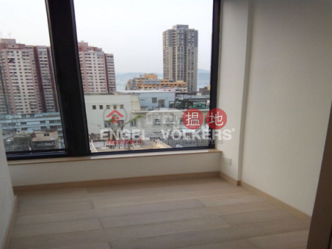 2 Bedroom Flat for Sale in Sai Ying Pun, Altro 懿山 | Western District (EVHK39268)_0