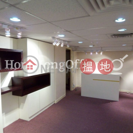 Office Unit for Rent at Asia Standard Tower | Asia Standard Tower 泛海大廈 _0