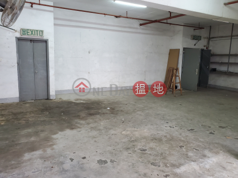 Professional warehouse office building, Nan Fung Industrial City 南豐工業城 | Tuen Mun (TCH32-6393558631)_0