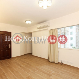 3 Bedroom Family Unit for Rent at Carlos Court | Carlos Court 嘉樂園 _0