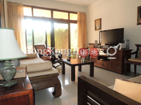 碧濤1期海燕徑3號三房兩廳單位出售 | 碧濤1期海燕徑3號 Phase 1 Beach Village, 3 Seabird Lane _0