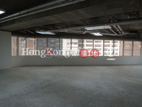 Office Unit for Rent at 68 Yee Wo Street, 68 Yee Wo Street 怡和街68號 | Wan Chai District (HKO-67778-AMHR)_0