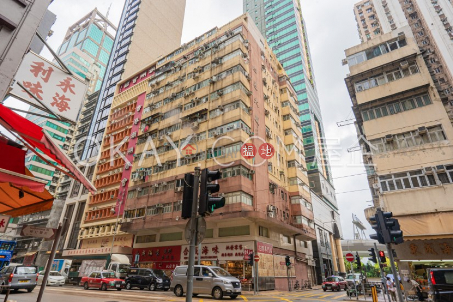 四邑大廈-高層|住宅出售樓盤HK$ 950萬