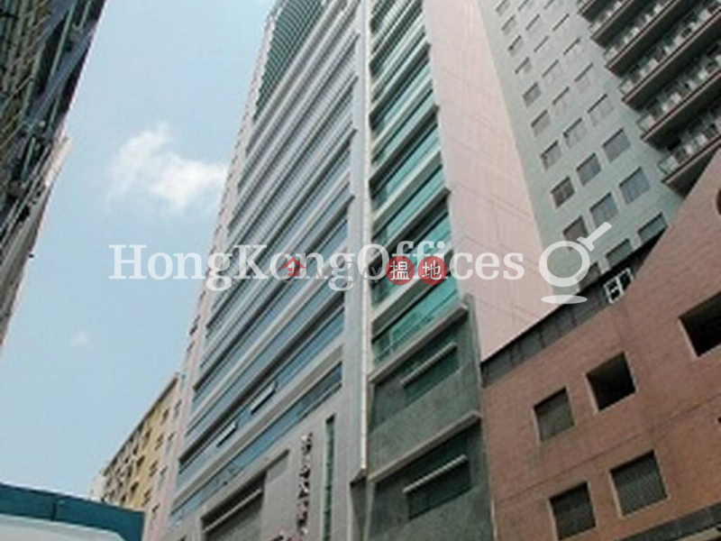 Industrial,office Unit for Rent at Peninsula Tower | Peninsula Tower 半島大廈 Rental Listings