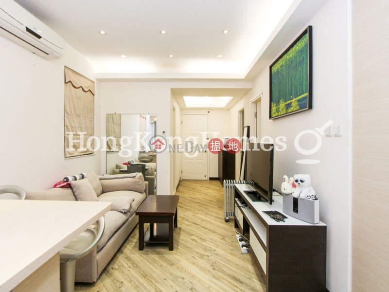 羅便臣道33-35號未知-住宅出售樓盤|HK$ 1,250萬