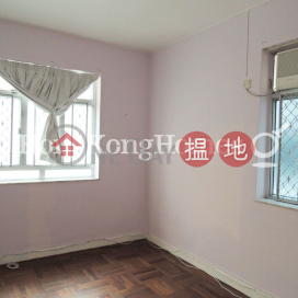 3 Bedroom Family Unit for Rent at 12-14 Kai Yuen Street High Life Mansion | 12-14 Kai Yuen Street High Life Mansion High Life Mansion 繼園街12-14號 _0