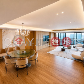 Lovely 3 bedroom on high floor with balcony & parking | Rental | Clovelly Court 嘉富麗苑 _0