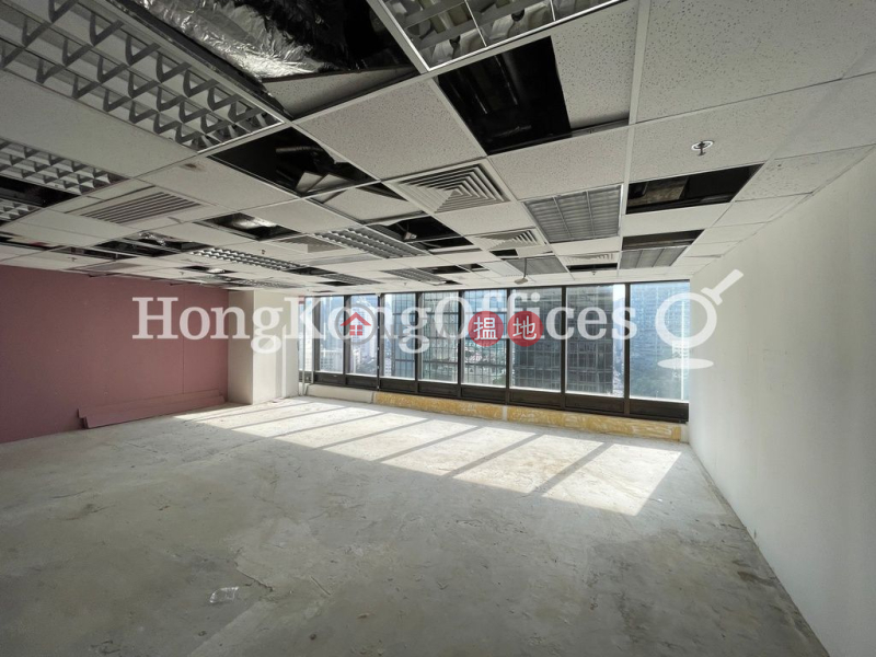 Property Search Hong Kong | OneDay | Office / Commercial Property | Rental Listings | Office Unit for Rent at Admiralty Centre Tower 1