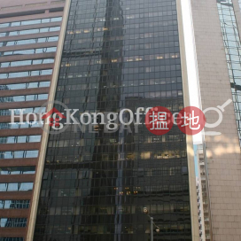 Office Unit at Fortis Bank Tower | For Sale | Fortis Bank Tower 華比富通大廈 _0