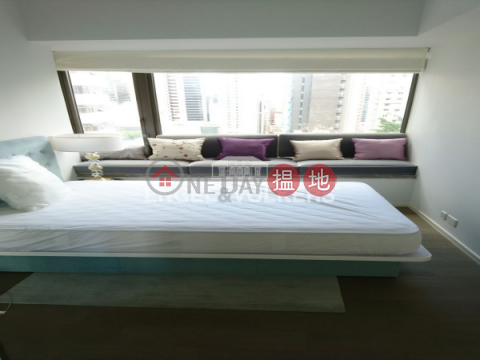 1 Bed Flat for Sale in Soho, The Pierre NO.1加冕臺 | Central District (EVHK40087)_0