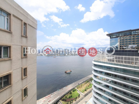 2 Bedroom Unit for Rent at Harbour Heights | Harbour Heights 海峰園 _0