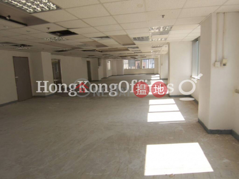 Office Unit for Rent at 1 Lyndhurst Tower | 1 Lyndhurst Tower 一號廣場 _0