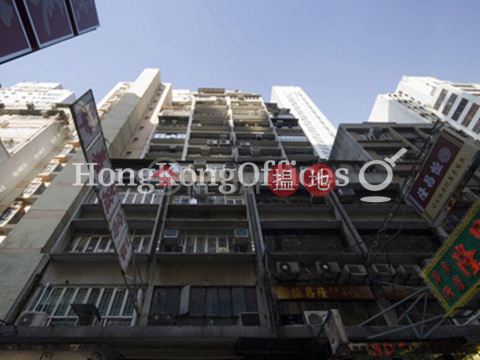 Office Unit for Rent at Cheong Tai Commercial Building | Cheong Tai Commercial Building 昌泰商業大廈 _0