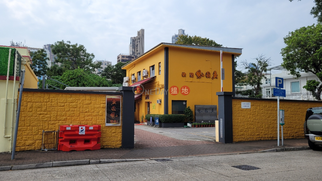 3 Essex Crescent (雅息士道3號),Kowloon Tong | ()(1)