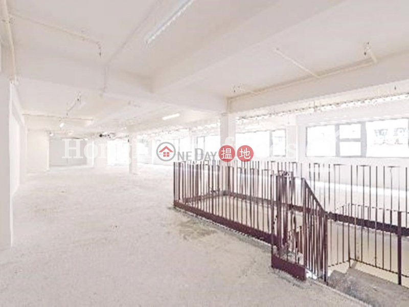 Victoria Centre Block 1 | Low | Office / Commercial Property | Sales Listings HK$ 172.5M