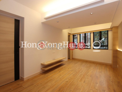 1 Bed Unit for Rent at 34-36 Gage Street, 34-36 Gage Street 結志街34-36號 | Central District (Proway-LID167138R)_0