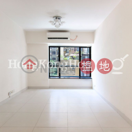 3 Bedroom Family Unit at The Grand Panorama | For Sale | The Grand Panorama 嘉兆臺 _0