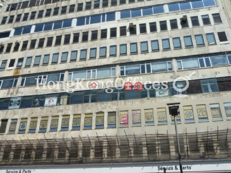 Office Unit for Rent at Sea View Estate, Sea View Estate 海景大廈 Rental Listings | Eastern District (HKO-89984-AGHR)