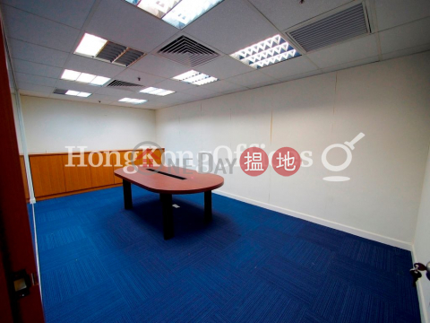 瑞安中心寫字樓租單位出租, 瑞安中心 Shui On Centre | 灣仔區 (HKO-860-ALHR)_0