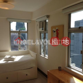 1 Bed Flat for Sale in Soho, Ying Pont Building 英邦大廈 | Central District (EVHK90464)_0