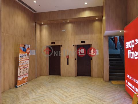 安居工商 何生 免佣 獨立LIFT 高樓底 | Heya Delight 喜盈 _0