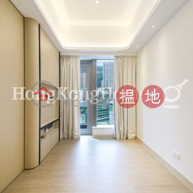 1 Bed Unit for Rent at Townplace Soho