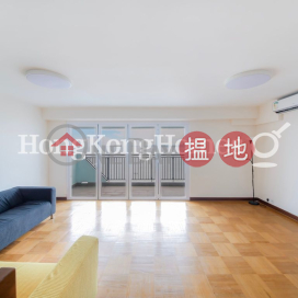 4 Bedroom Luxury Unit for Rent at Rodrigues Court Block 2 | Rodrigues Court Block 2 羅理基閣2座 _0