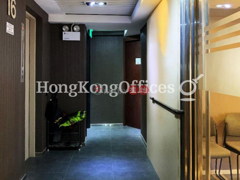 HK$ 23.51M, Greatmany Centre, Wan Chai District | Office Unit at Greatmany Centre | For Sale