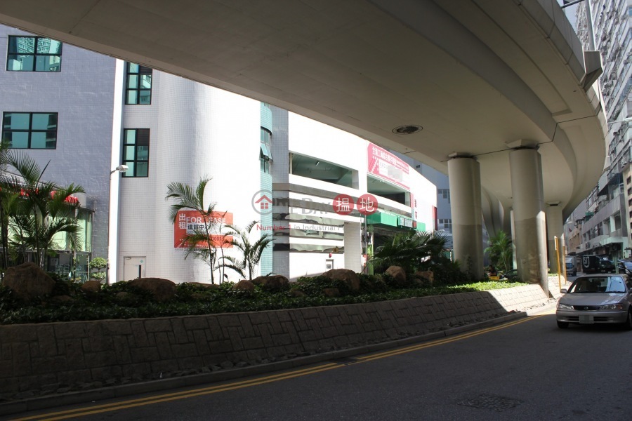 International Trade Centre (達貿中心),Tsuen Wan West | ()(2)